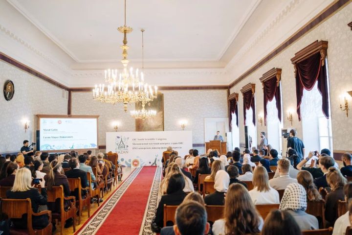 Молодежный научный конгресс стран ОИС в Казани собрал 100 учёных из разных стран