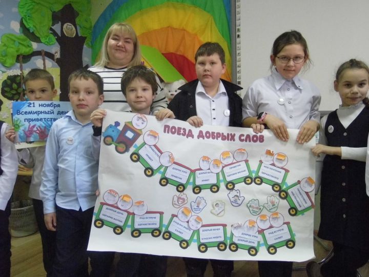 В детской библиотеке Бавлов провели познавательно-игровую программу «Просто, Здравствуйте!