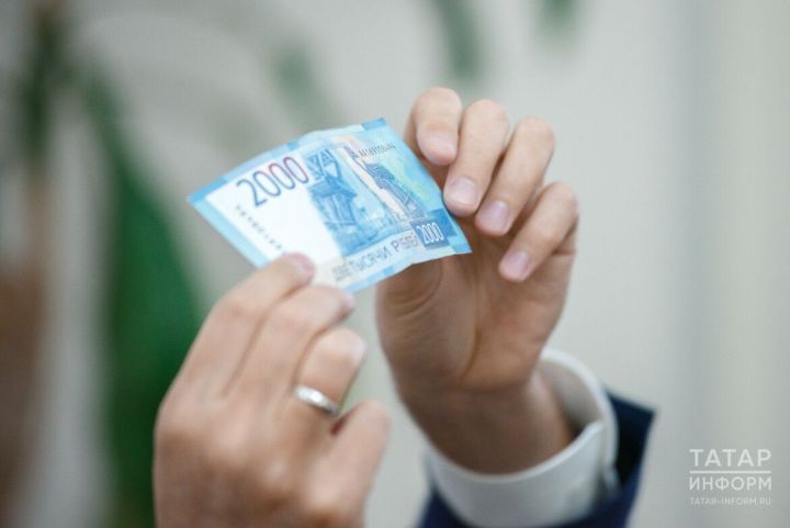 Повышение социальных пенсий в 2026 году: кому и сколько прибавят в Татарстане