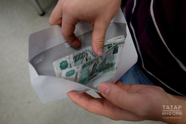 Жители Татарстана в январе получат аванс меньше обычного