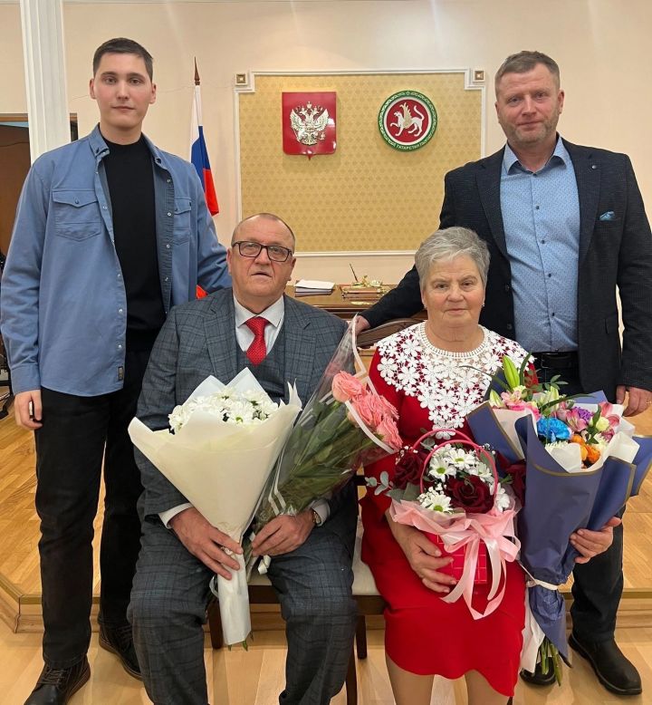 Баулыда үрнәкле гаилә