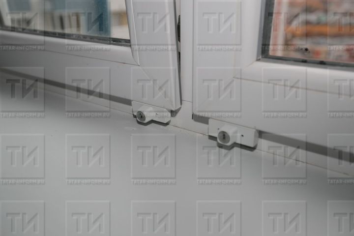 Уңыш китерүче әйберләр