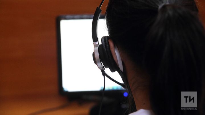 Бавлинцы могут получить бесплатную психологическую помощь