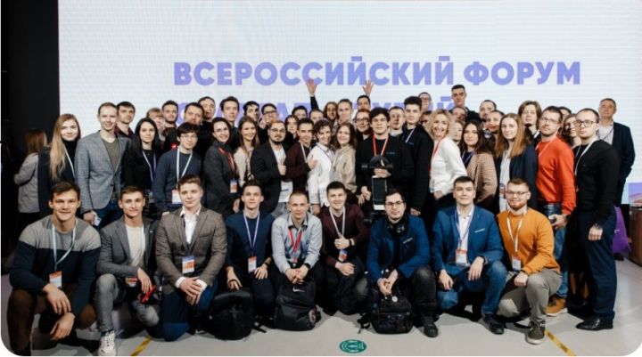 Миллион рублей за инновацию: ведется прием заявок на конкурс «Студенческий стартап 2025»