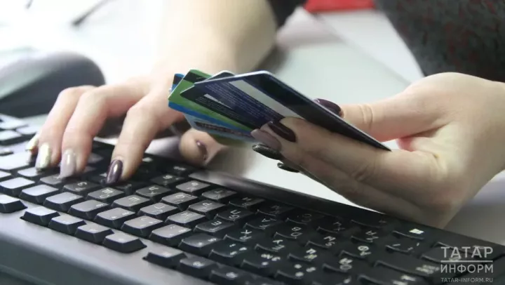 Татарстан Республикасы буенча Социаль фонд бүлеге уяу булырга һәм мошенниклар хәйләләренә эләкмәскә өнди