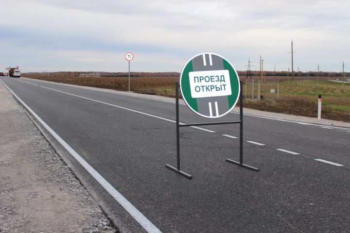 В Бавлах открыта объездная дорога