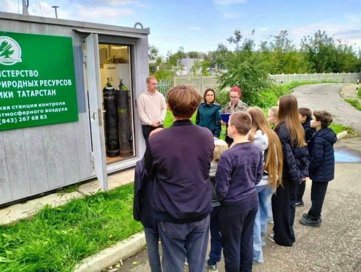 В Татарстане стартовали экологические уроки по контролю за состоянием воздуха