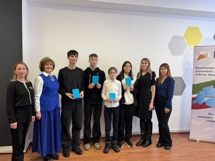 Для юных бавлинцев провели занятие по БДД