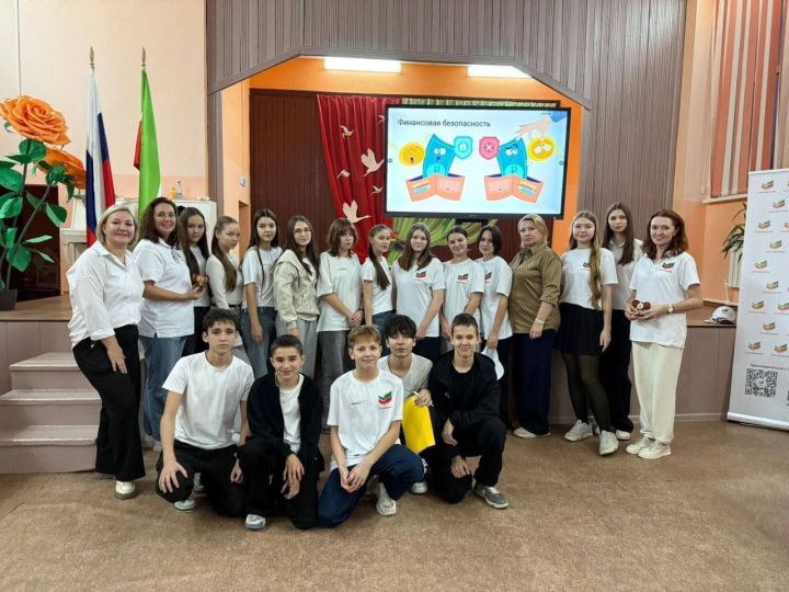 В Бавлах волонтёры фонда «БлагоДарение» осваивают финансовую грамотность для работы с детьми