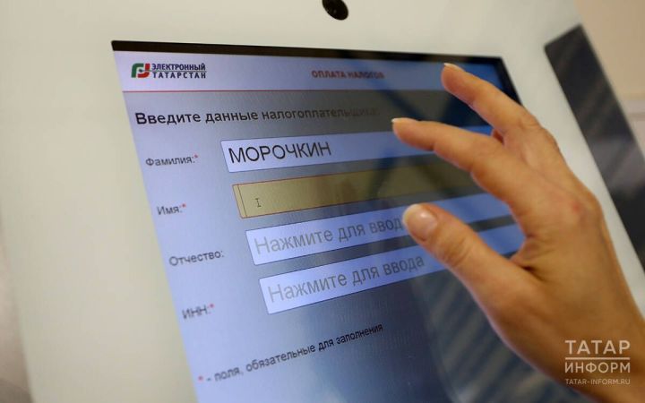 Россия Социаль фондының Татарстан Республикасы бүлеге яңа туган балалар өчен СНИЛСларны проактив режимда рәсмиләштерүне дәвам итә