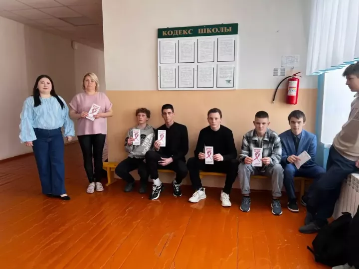 Как защитить себя от ВИЧ: Новозареченский сельский ДК провёл просветительскую акцию