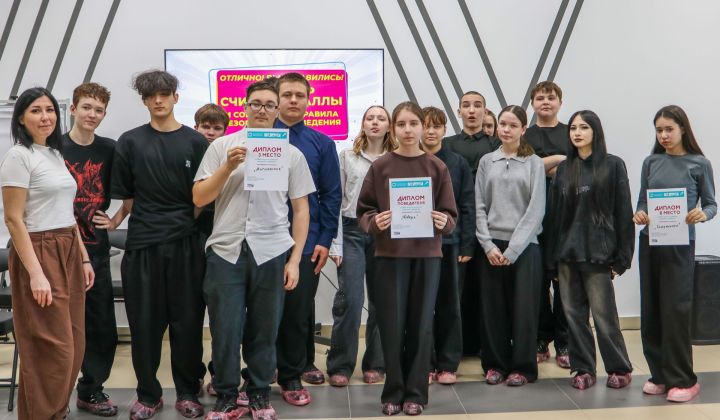 В Бавлах в рамках акции ГАИ прошла квиз‑игра по ПДД