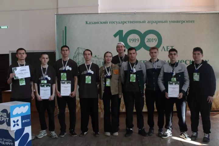 Студотряды Татарстана готовятся к летнему трудоустройству на форуме «Робосело»