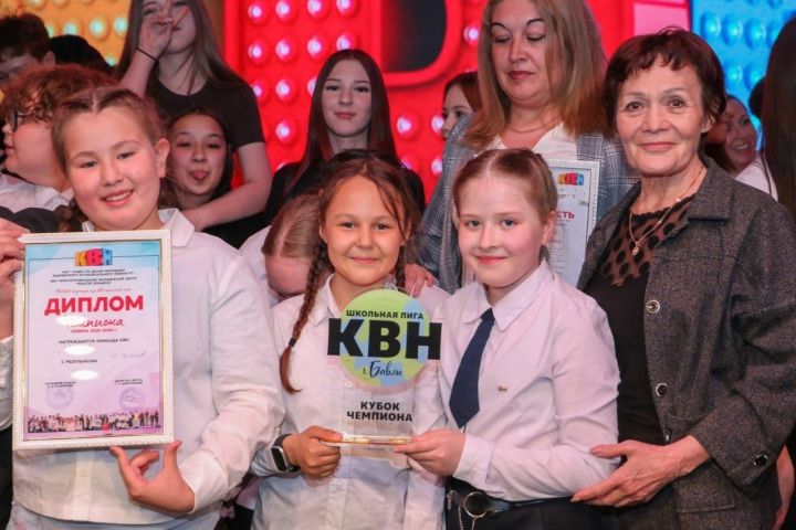В Бавлах определили чемпиона школьной лиги КВН – 2025-2026