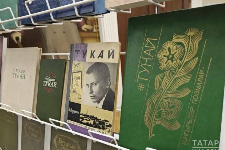 Баулыда Габдулла Тукайның тууына 140 ел тулуга багышланган әдәби кичә узачак