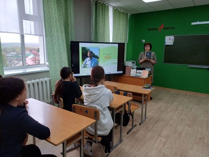 Баулы районы авылында җирле язучылар иҗаты турында укучыларга сөйләделәр