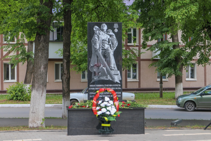 В Бавлах открыли обелиск в память о земляках, служивших в Группе советских войск в Германии