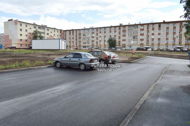 Бавлинский район вошел в топ-5 популярных территорий Татарстана для покупки недвижимости