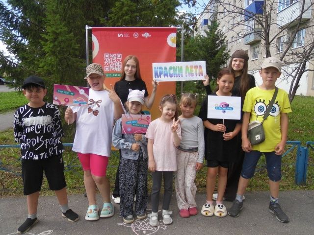 Асфальтный вернисаж прошёл в Бавлах
