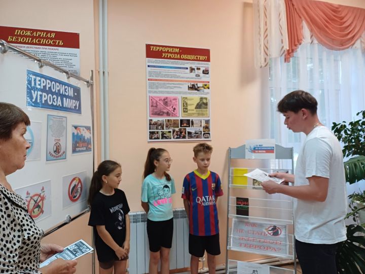 В Бавлинском районе провели беседу «Нет места экстремизму»