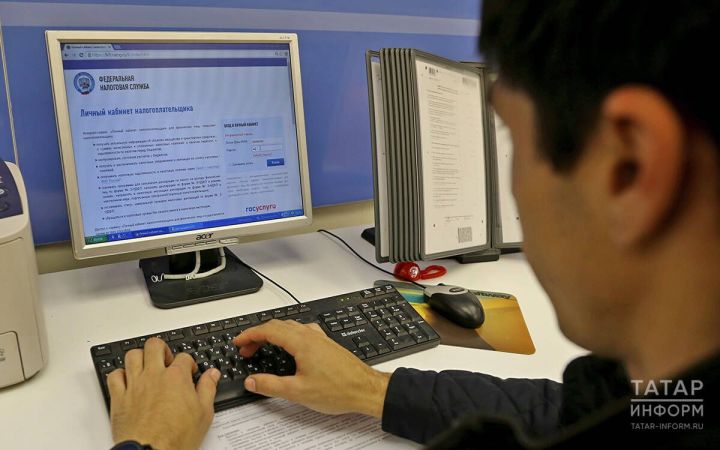 Налоговые уведомления будут приходить автоматически: что изменится с 1 августа
