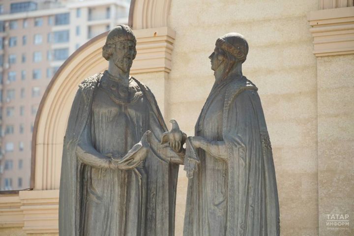 Мероприятия в Бавлах в честь Дня семьи, любви и верности
