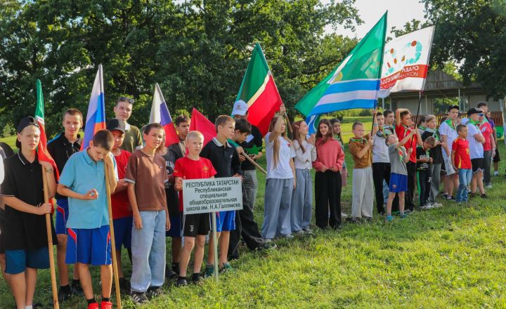 Республиканский фестиваль палаточных лагерей «Дети галактики» открылся в Бавлинском районе