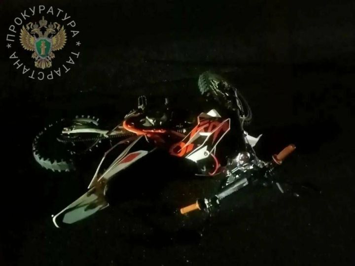Подросток погиб в ДТП с питбайком в Нижнекамском районе