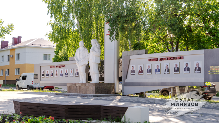 Глава Бавлинского района поздравил жителей Бавлов с Днём города и 80‑летием бавлинской нефти