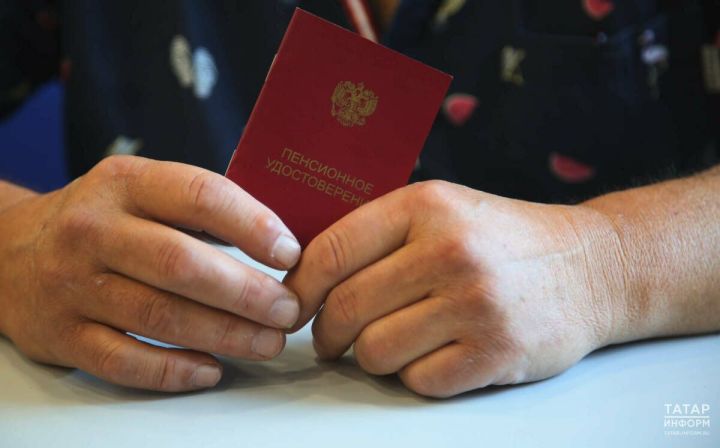 Многодетные матери Татарстана могут выйти на пенсию досрочно