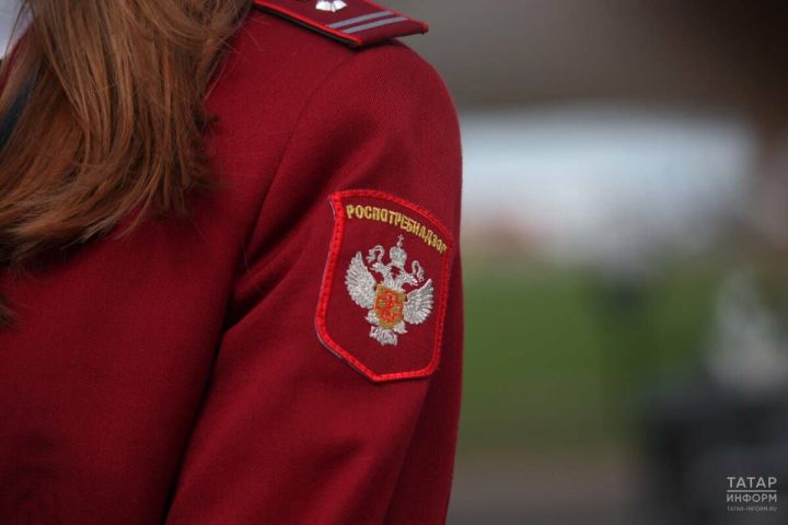 Осторожно, мошенники: в Татарстане рассылают поддельные уведомления от Роспотребнадзора