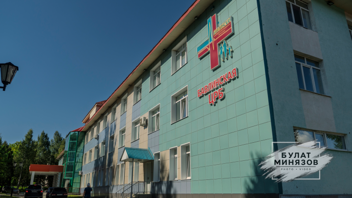 Баулы үзәк район больницасының диагностика кабинетлары эшчәнлеге буенча мөһим мәгълүмат
